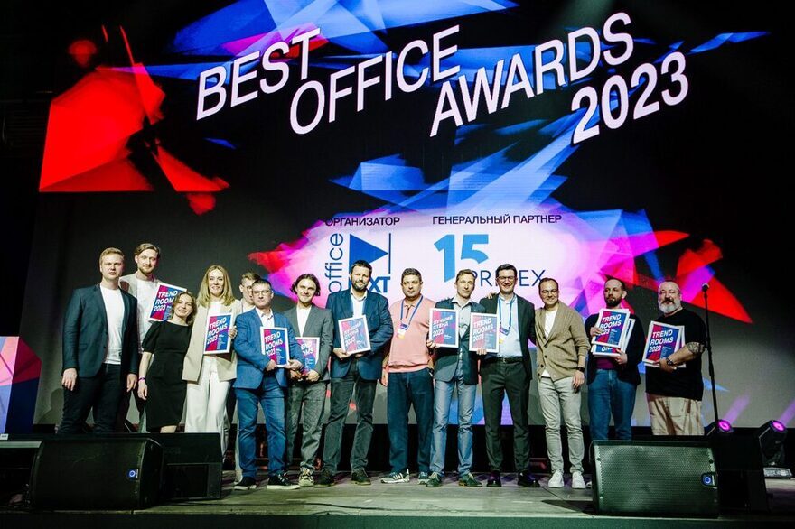 Best Office Awards 2023: видеоверсия, ,  , видео, премия, итоги, 2023 на портале projectnext