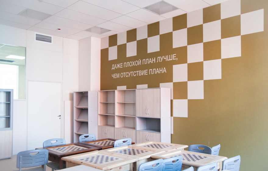 Голландский подход и и лайфхаки при подборе краски , , Коворкинг в школе , коворкинг, библиотека, коворикнг в школе, конкурс, Akzo Nobel, Dulux, интервью на портале projectnext