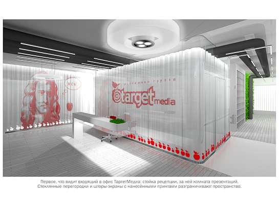 Названые победители конкурса 