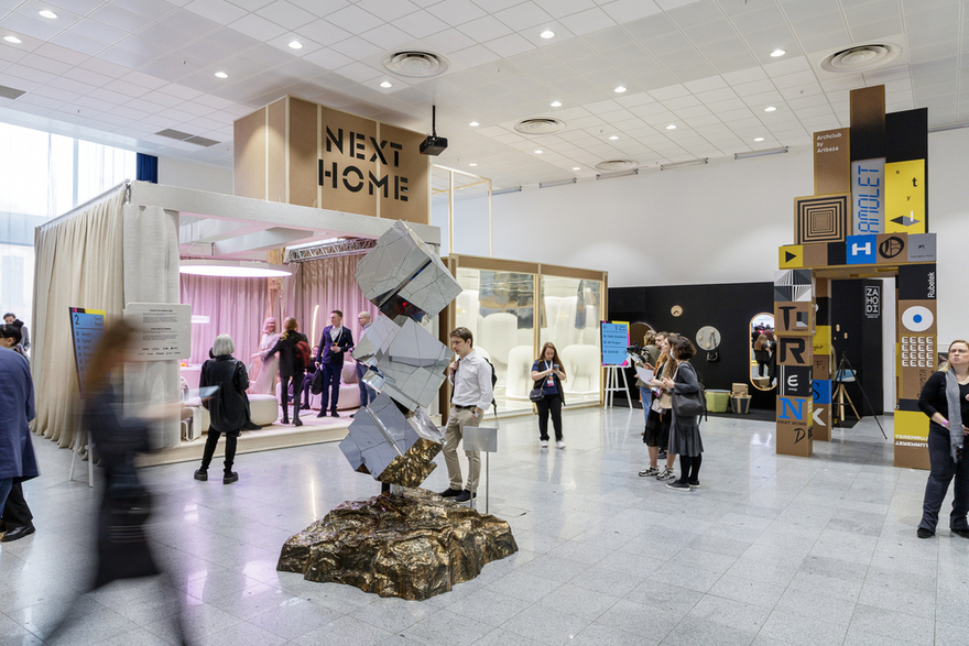 Next Home 2023, ,  События: Мероприятия Officenext, дом, выставка, конференция на портале projectnext