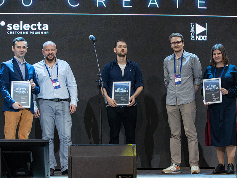 Selecta Challenge: итоги конкурса, , Selecta Challenge Конкурсы: Selecta Challenge, конкурс, свет, освещение, Selecta, итоги на портале projectnext