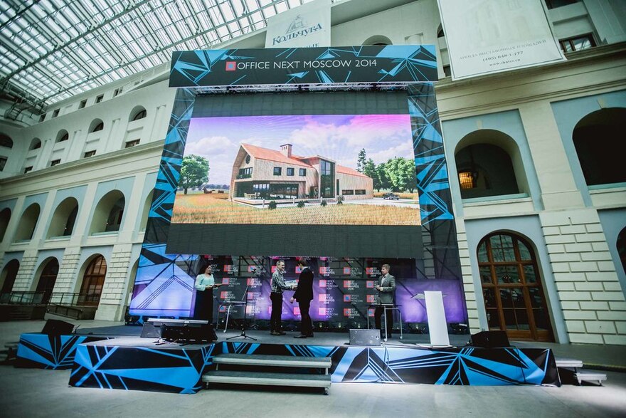 Итоги конкурса Дом с 3D кровлей, , Дом с 3D кровлей Конкурсы: Дом с 3D кровлей, итоги, конкурс, кровля, дом, архитектура на портале projectnext