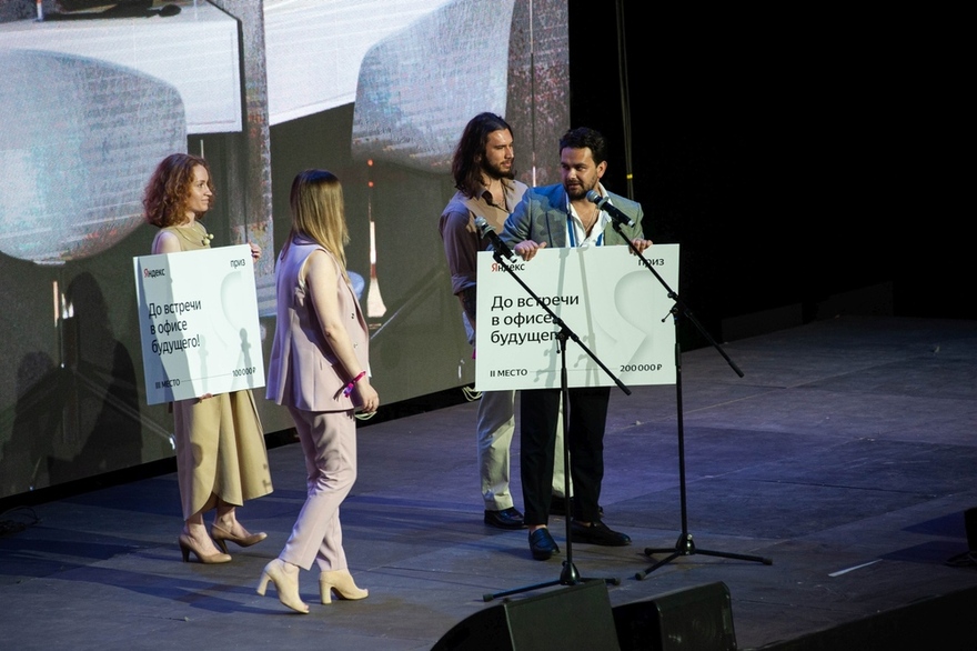 Яндекс выбрал лучшие идеи для офиса будущего, , Идеи для офисов Яндекса Конкурсы: Идеи для офисов Яндекса, награда, итоги, победители, яндекс на портале projectnext