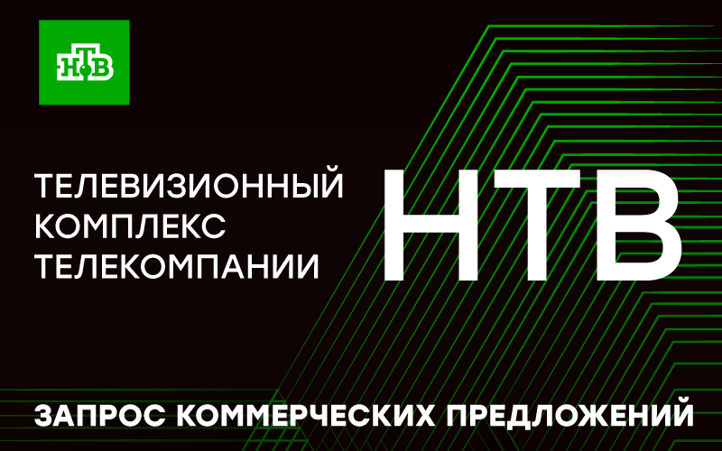 Приглашаем поставщиков мебели!,     - портал projectnext