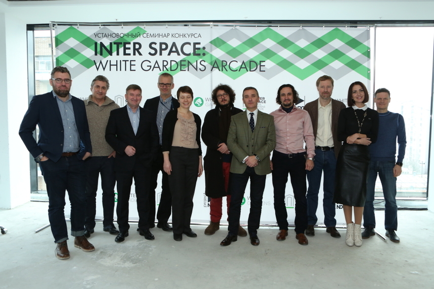 Отчет о семинаре INTER SPACE: WHITE GARDENS ARCADE, , INTER SPACE: WHITE GARDENS ARCADE Конкурсы: Inter Space: White Gardens Arcade, конкурс, Аркада, семинар, Белые Сады, White Gardens на портале projectnext