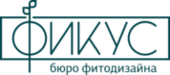 Бюро Фитодизайна “Фикус”