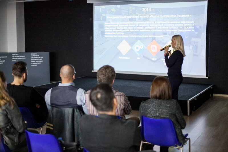Видео семинара Новое пространство Росатома 2017, , Новое пространство Росатома II Конкурсы: Новое пространство Росатома II, Росатом, Новое пространство, конкурс, видео, семинар на портале projectnext