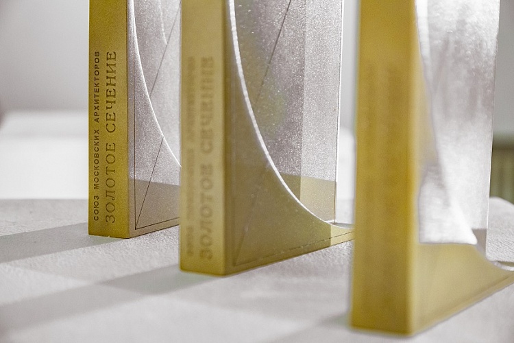 Золотое Сечение - сбор заявок заканчивается! , конкурс, архитектура, прием, участники   События: Мероприятия партнеров - портал projectnext